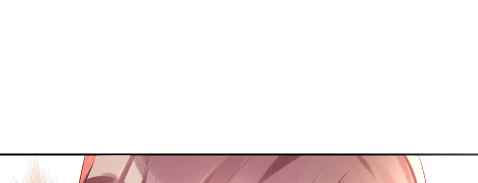 第35话：人肉这个贱人 第96页