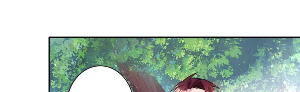 第35话：人肉这个贱人 第101页