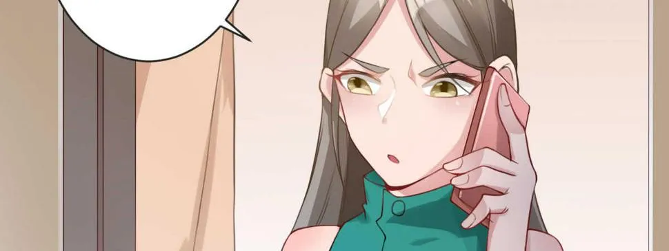 第35话：人肉这个贱人 第108页