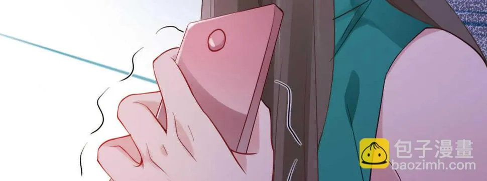 第35话：人肉这个贱人 第117页