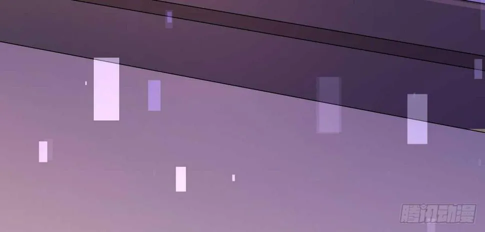 第35话：人肉这个贱人 第120页