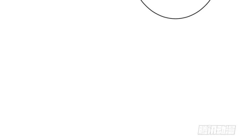 第35话：人肉这个贱人 第130页