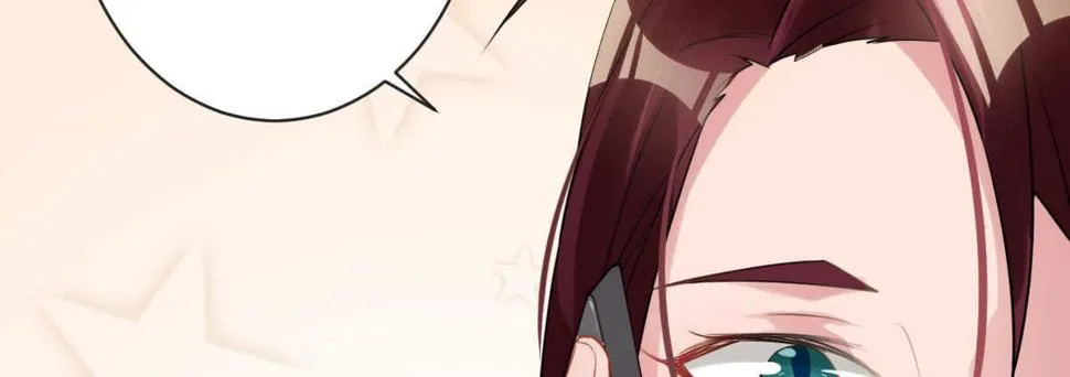 第35话：人肉这个贱人 第132页