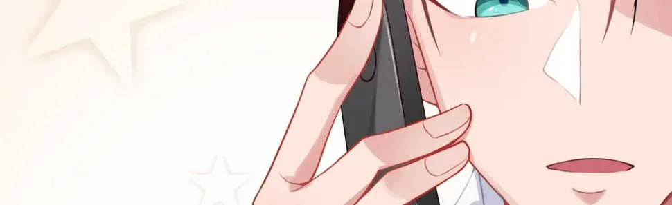 第35话：人肉这个贱人 第133页