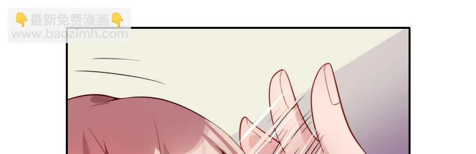 第35话：人肉这个贱人 第149页