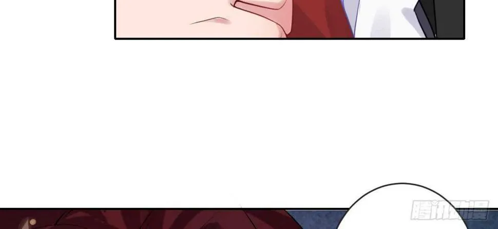 第35话：人肉这个贱人 第161页