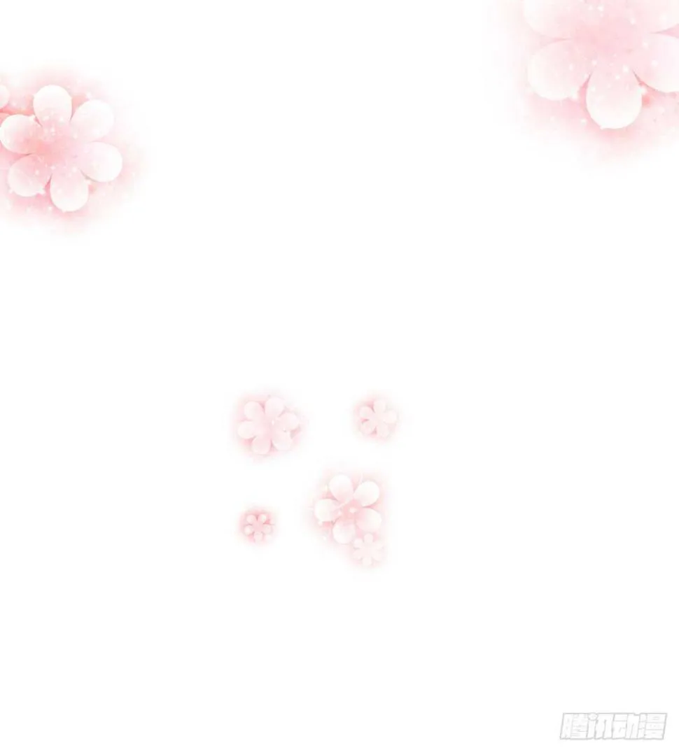 第35话：人肉这个贱人 第172页