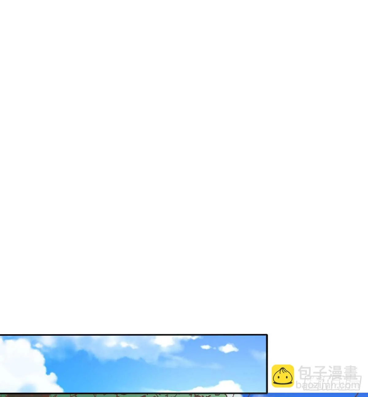 第36话：抱歉，有钱就是了不起 第10页