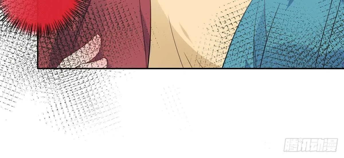 第36话：抱歉，有钱就是了不起 第141页