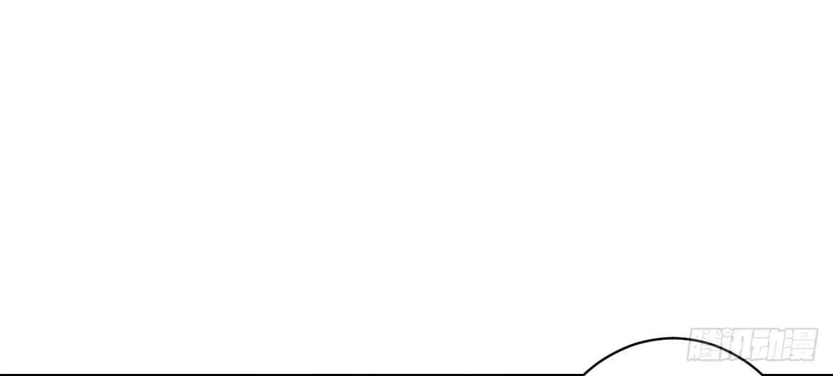 第36话：抱歉，有钱就是了不起 第175页