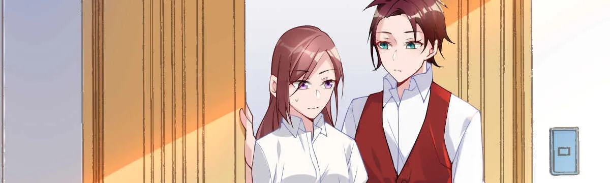 第37话：做人要有教养 第3页