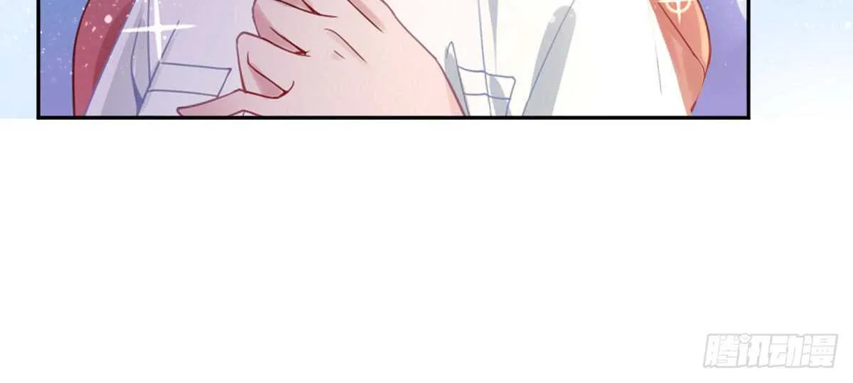 第37话：做人要有教养 第17页