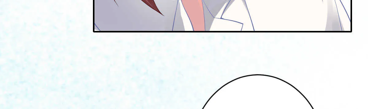 第37话：做人要有教养 第50页