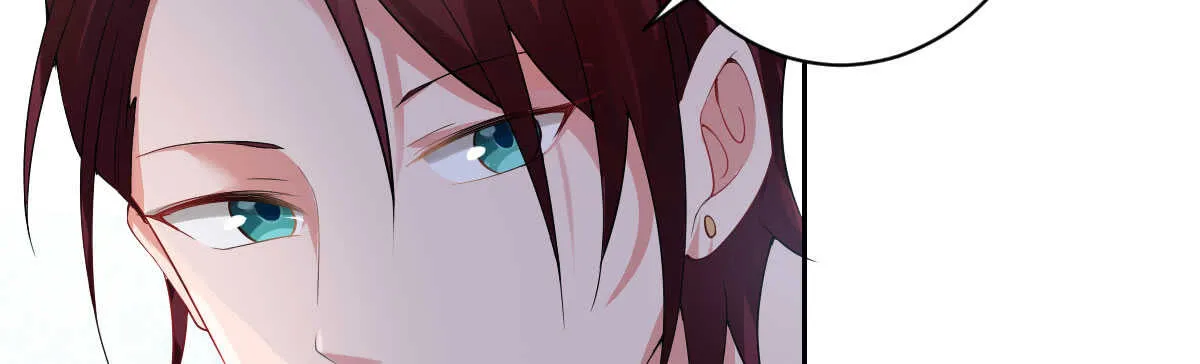 第37话：做人要有教养 第52页
