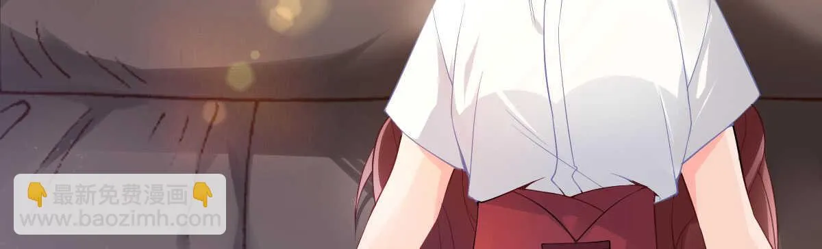第37话：做人要有教养 第57页
