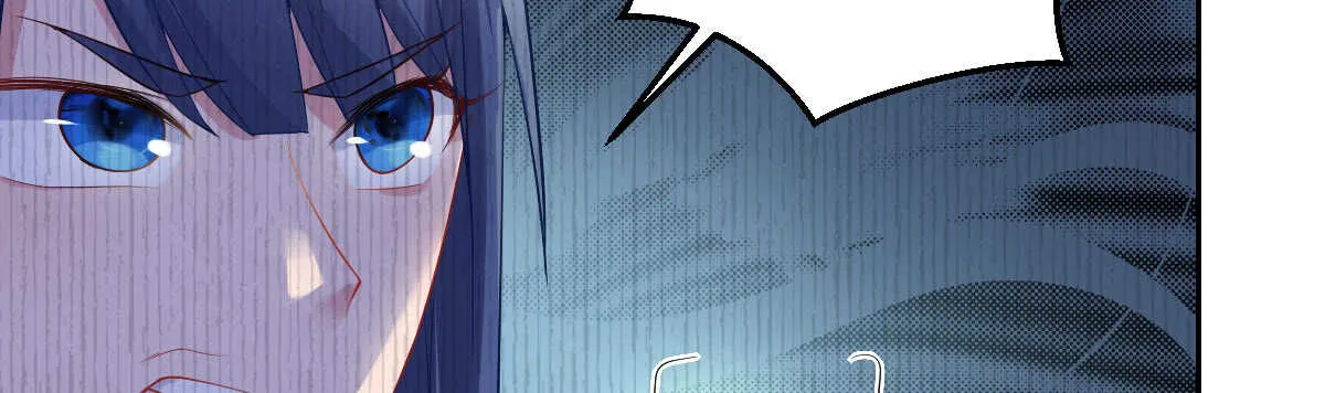 第37话：做人要有教养 第81页