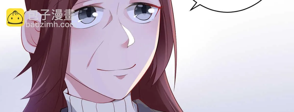 第37话：做人要有教养 第102页