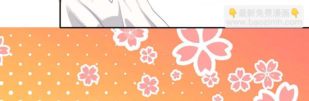 第37话：做人要有教养 第116页