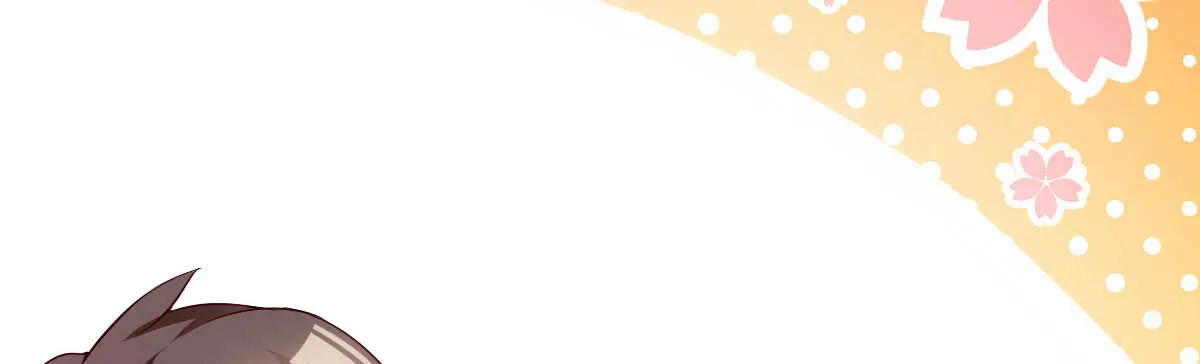 第37话：做人要有教养 第118页