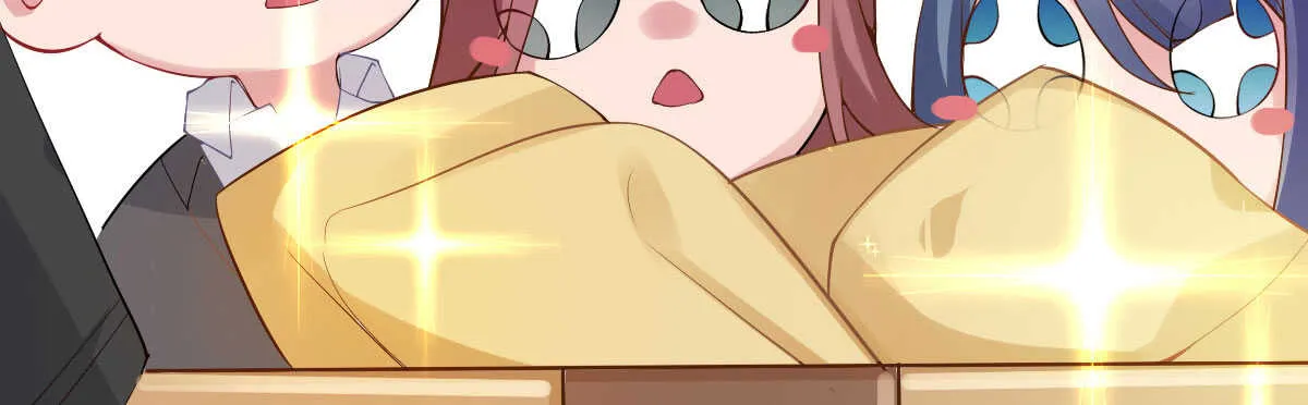 第37话：做人要有教养 第120页
