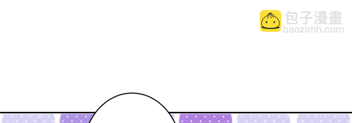 第37话：做人要有教养 第147页