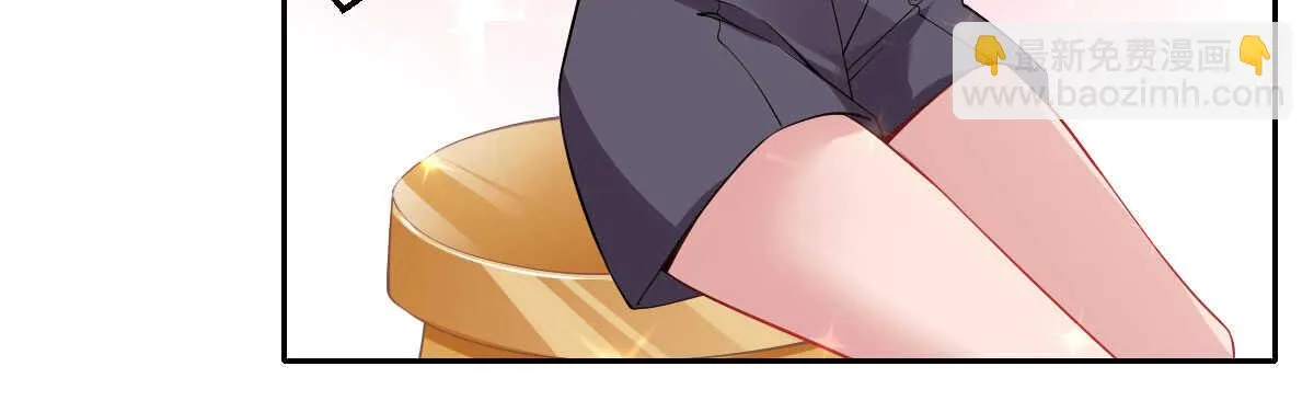 第37话：做人要有教养 第173页