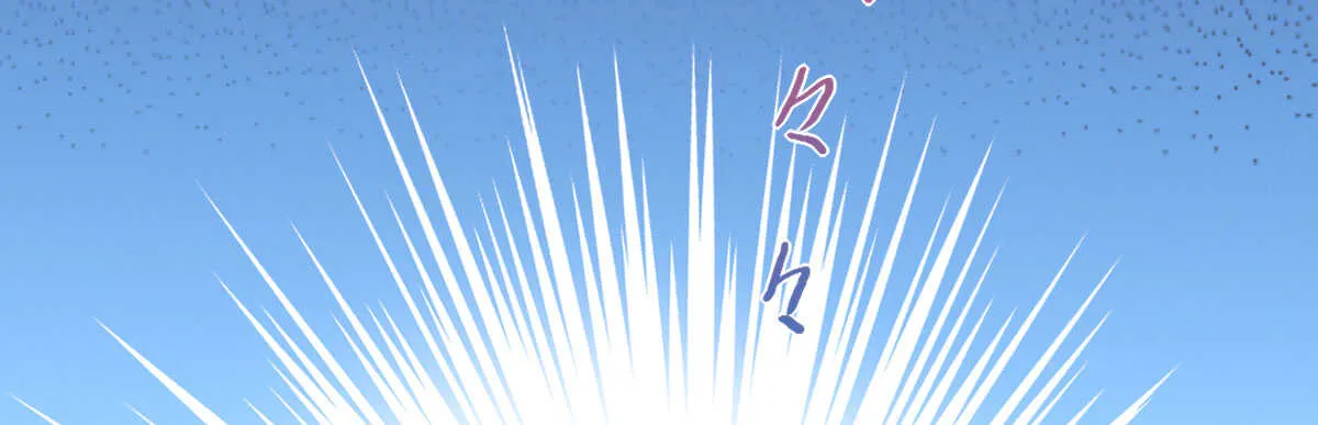 第37话：做人要有教养 第179页