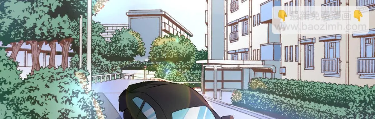 第38话：突发案件 第8页