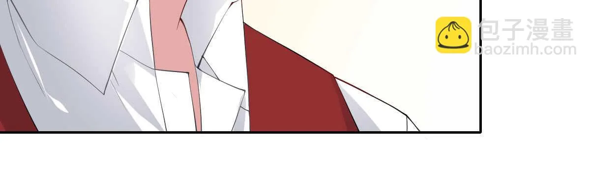 第38话：突发案件 第29页
