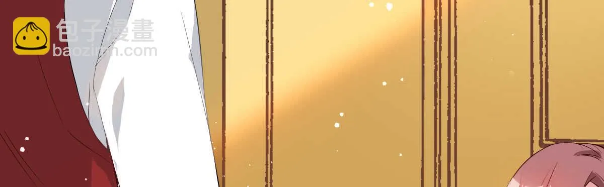 第38话：突发案件 第38页