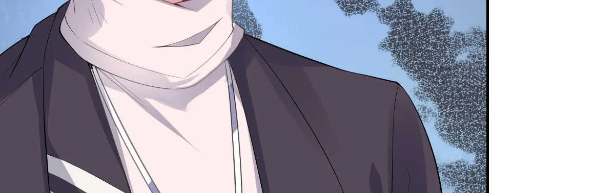 第38话：突发案件 第53页