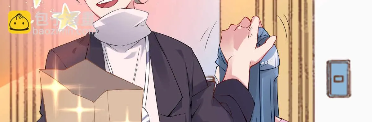 第38话：突发案件 第84页