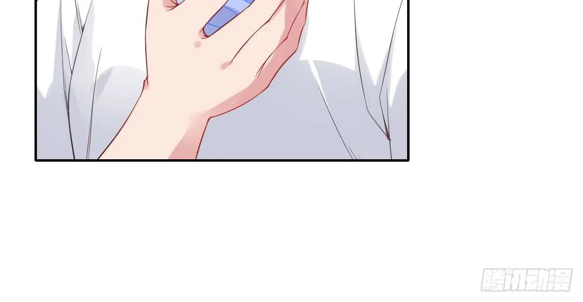 第38话：突发案件 第100页