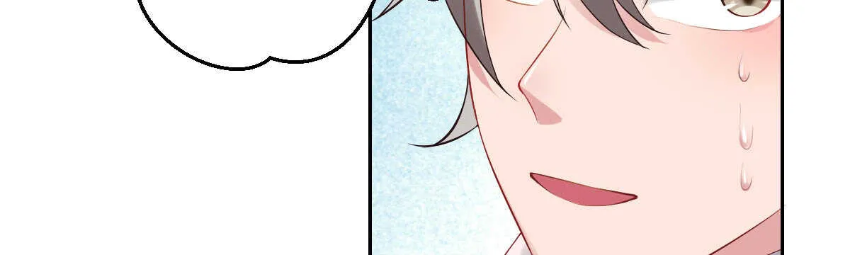 第38话：突发案件 第103页