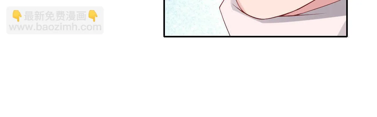 第38话：突发案件 第104页