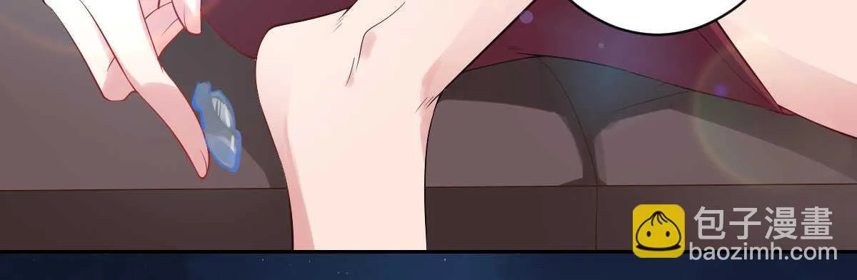第38话：突发案件 第107页
