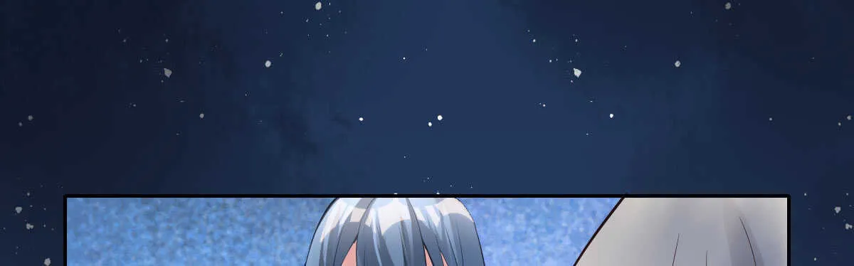 第38话：突发案件 第108页