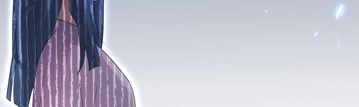 第38话：突发案件 第115页