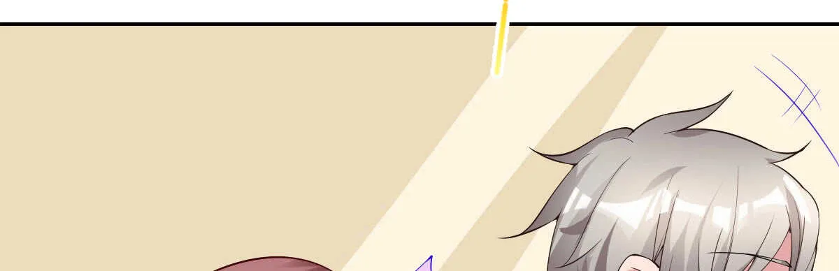第38话：突发案件 第143页
