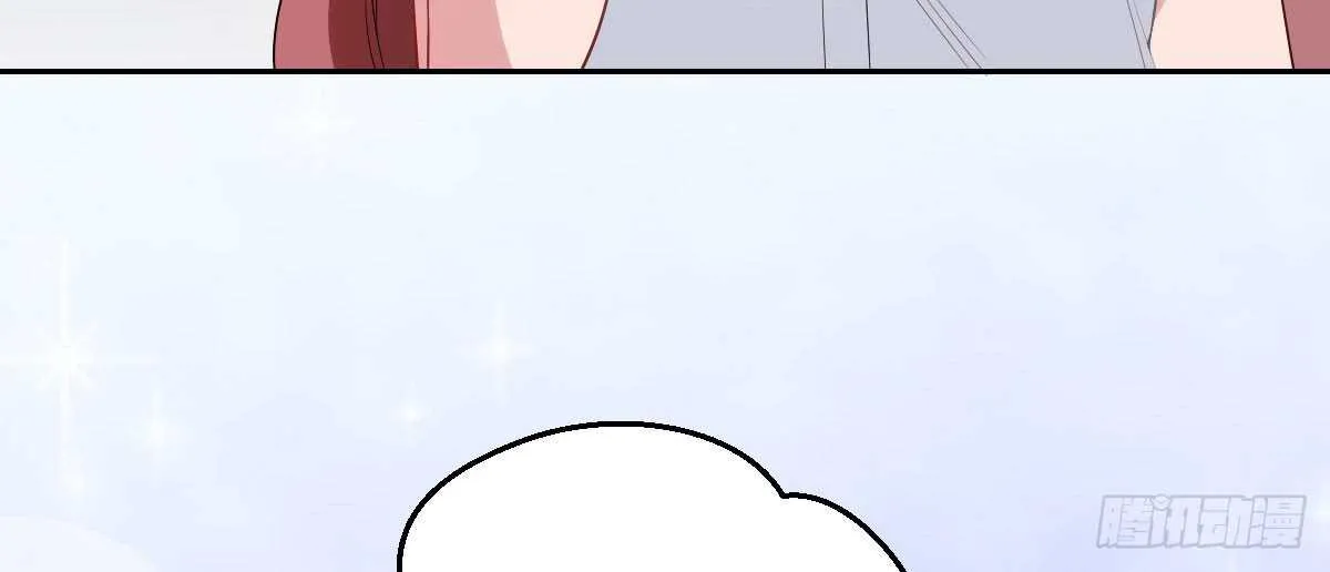 第38话：突发案件 第160页
