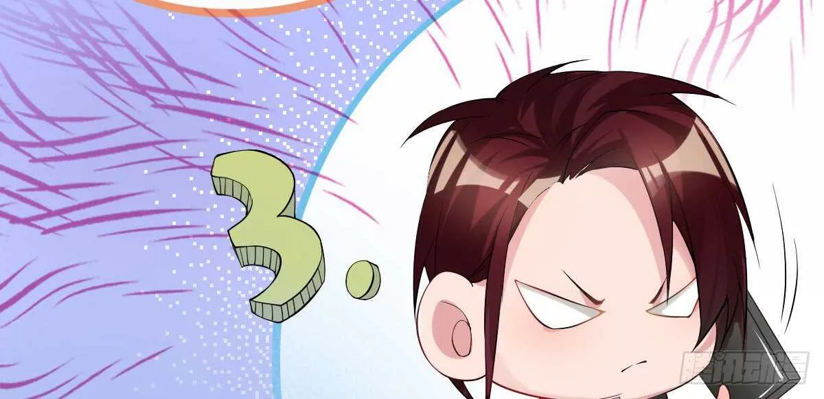 第38话：突发案件 第167页