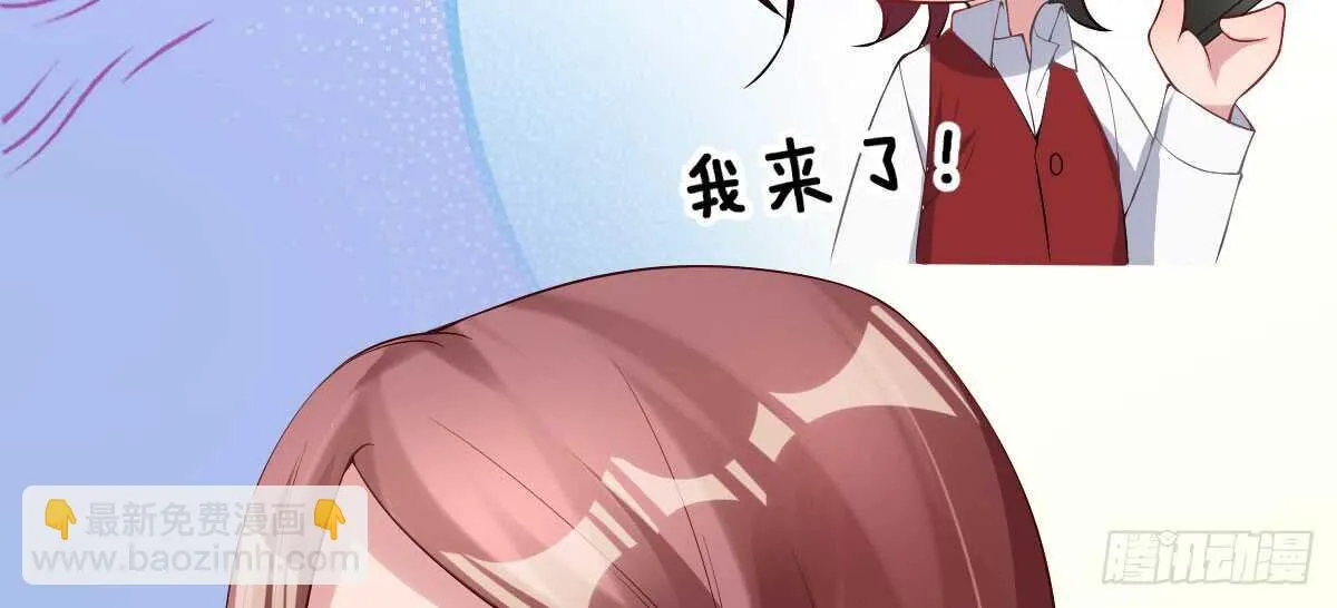 第38话：突发案件 第168页