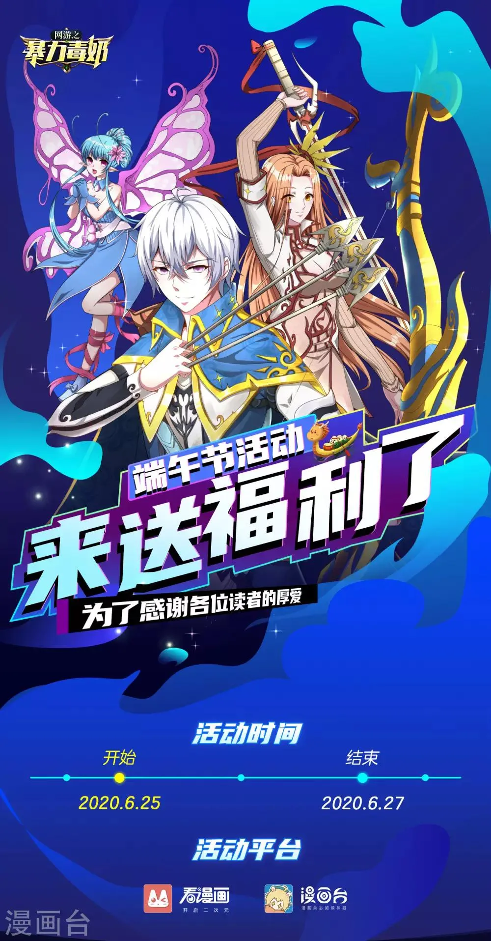 新作福利来袭 第1页