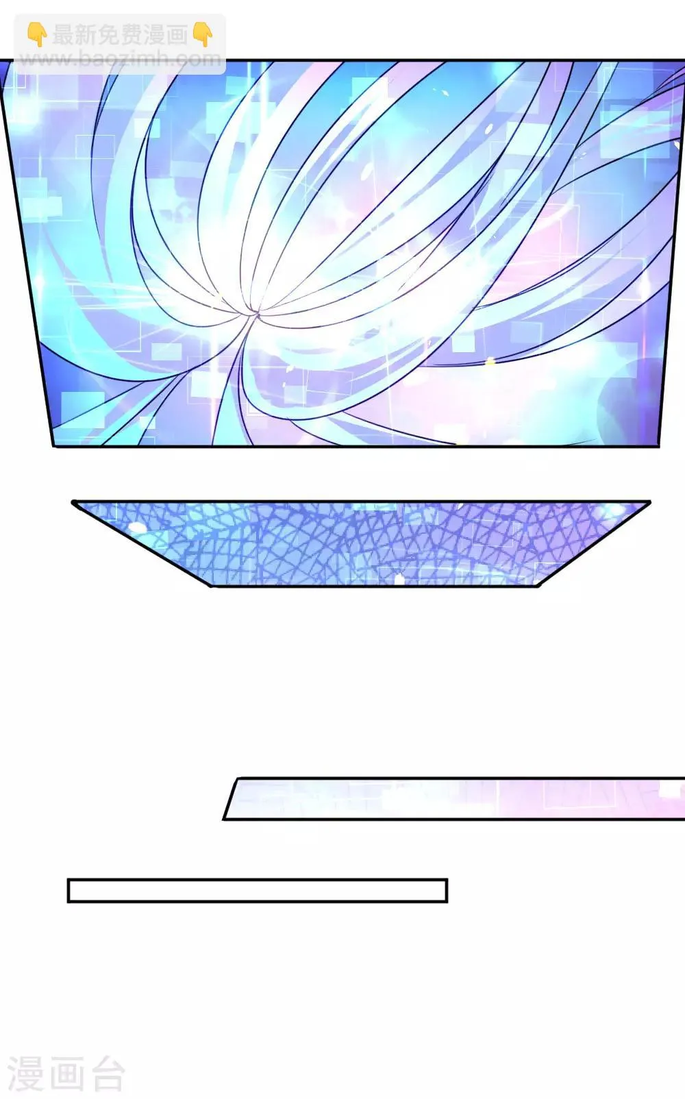 第3话 重回神迹，再塑传奇 第54页