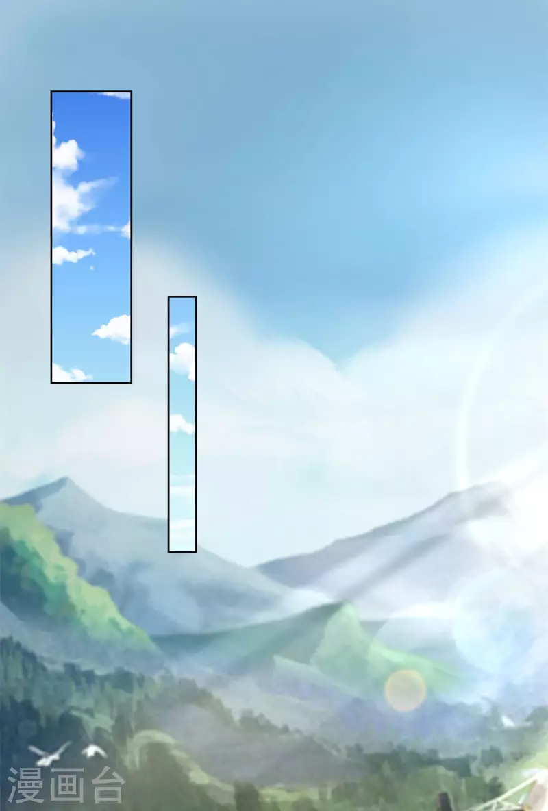 第149话 红发莱德娜 第26页