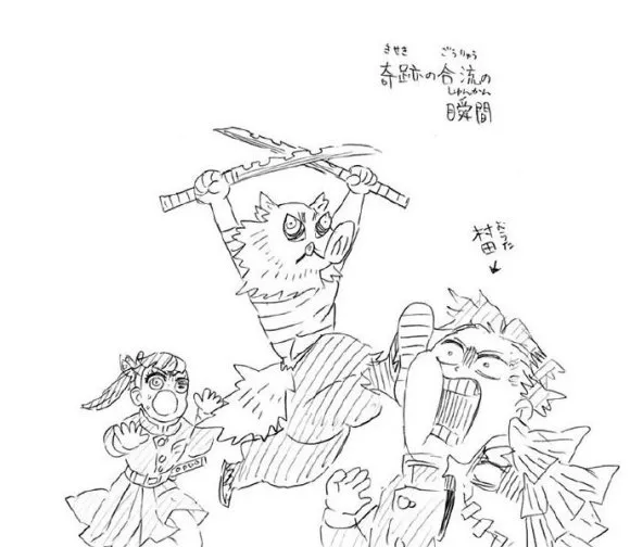 20卷附录 第4页