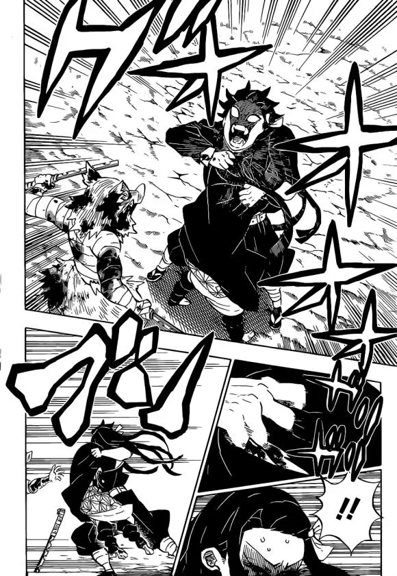 第202话回家吧 第6页