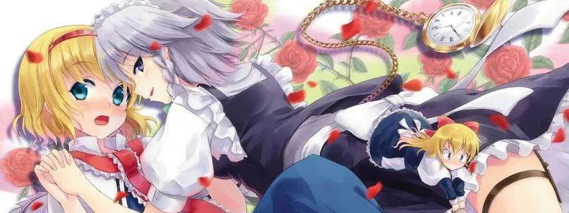 第166话本心 第21页