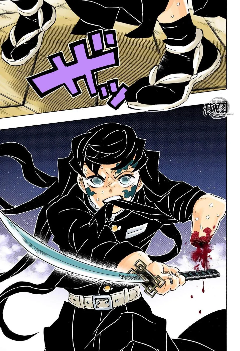 第165话愕然与战栗 第16页