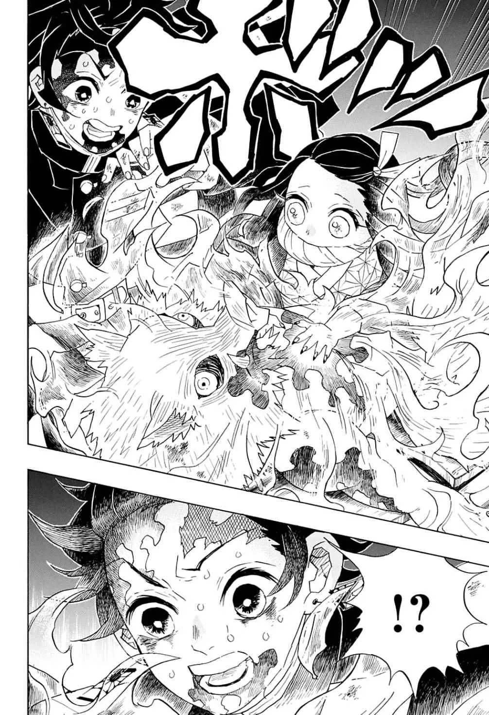 第95话濒死之际 第8页